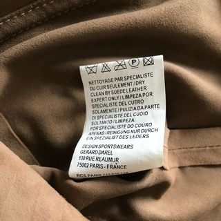 Chaqueta de ante marrón
