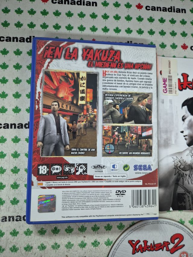 Yakuza 2 Play 2
