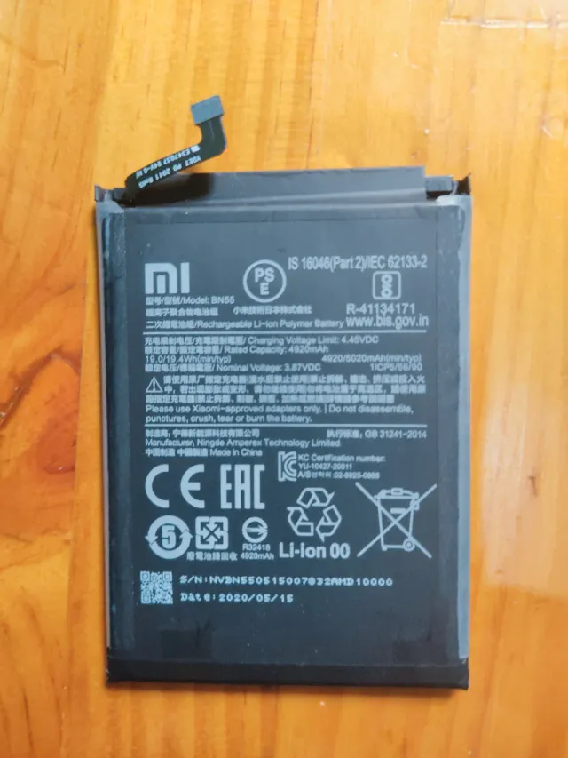 Batería Xiaomi BN55 Li-ion 4920mAh