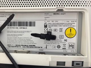 Monitor MDNC-3321 per refertazione radiografica