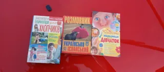 Libros rusos/ucranianos
