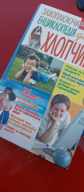 Libros rusos/ucranianos