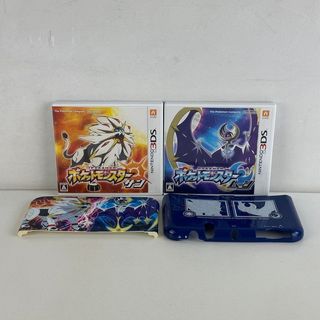 Pokemon Sun and Moon Game and cover Nintendo 3DS