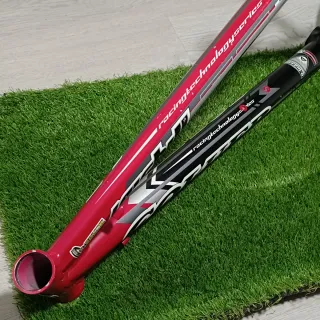 Cuadro COLUER SIR HILL 26 Aluminio