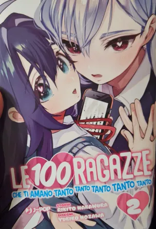 Le 100 ragazze che ti amano tanto tanto