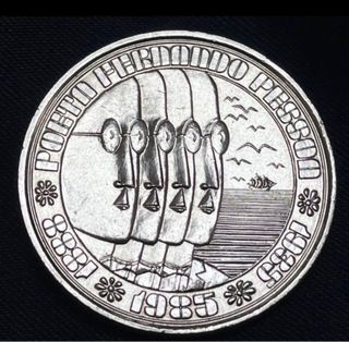 Moneda conmemorativa 1985