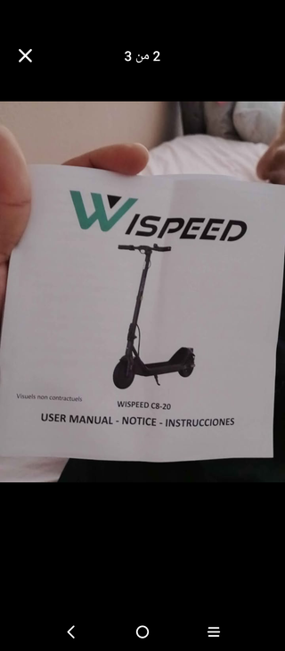 Patinete Eléctrico Wispeed