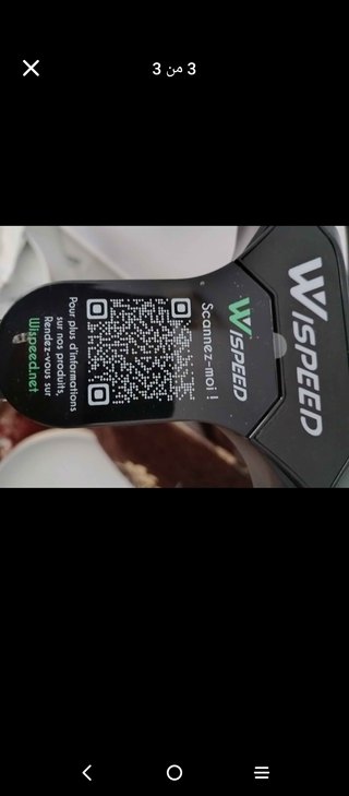 Patinete Eléctrico Wispeed