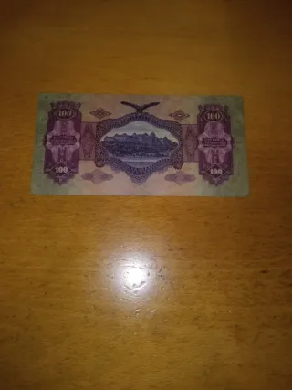 Billete 100 Pengő Hungría 1950