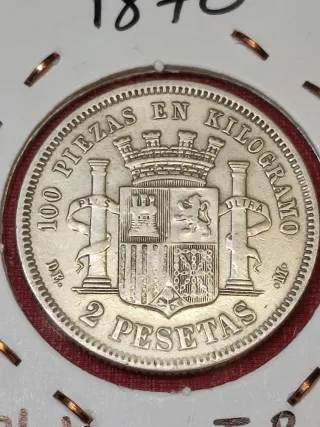 Moneda de 1870 Estrellas 18-74