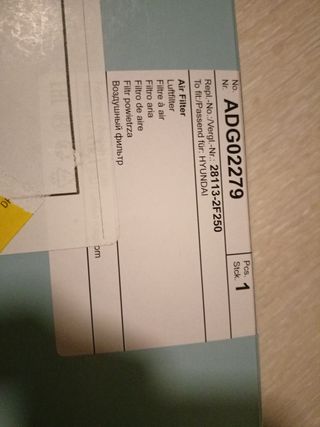 Filtro de aire coche