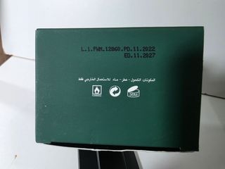 Fragrance World Green Sapphire Eau de Parfum 100ml