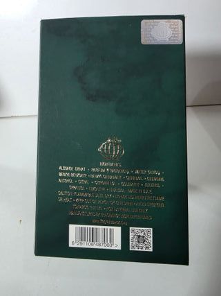 Fragrance World Green Sapphire Eau de Parfum 100ml