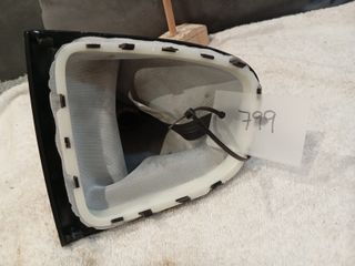 Pomo Cambio Renault Clio IV Ed. Limitada Wolfnoir