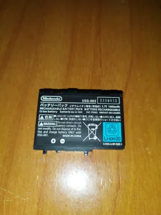 BATERIA NINTENDO DS LITE OFICIAL USG-003