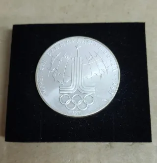 Moneda Conmemorativa URSS 10 Rublos