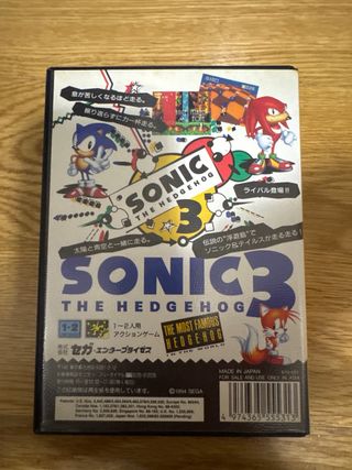 Sonic 3 Mega Drive JAP