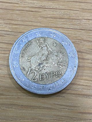Moneda 2 Euros Grecia Conmemorativa