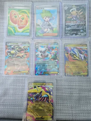 Lote Cartas Pokémon Mega Brave y Mega Symphonia