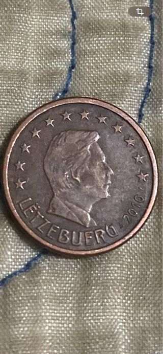 Moneda de 1 céntimo 