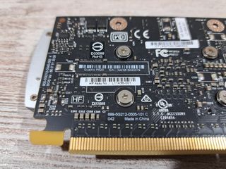 Nvidia Quadro P620 2GB DDR5 (NVIDIA HP)