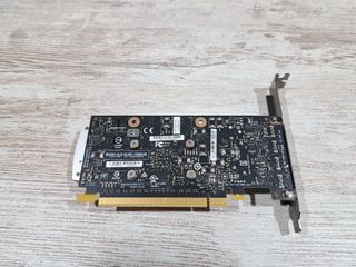 Nvidia Quadro P620 2GB DDR5 (NVIDIA HP)