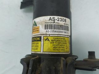 Amortiguador land rover 77922027 range (lm) 449249