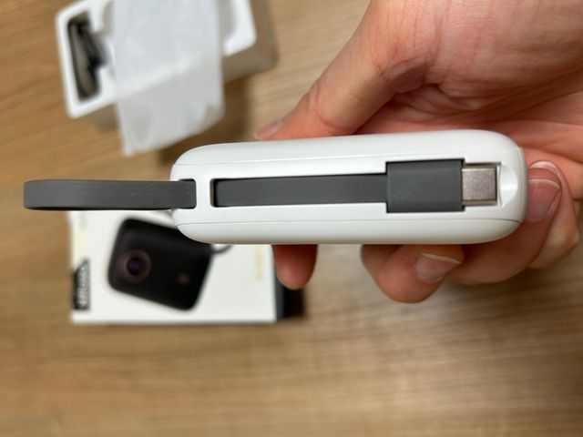 Batteria esterna Nillosa SP01