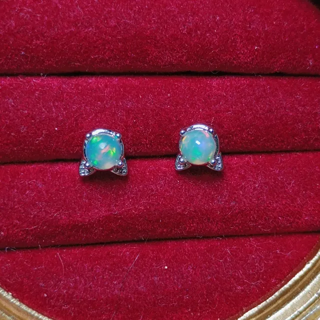 Pendientes de Opalo Natural Gatito