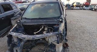 Cinturón seguridad chevrolet captiva 2.0 429341