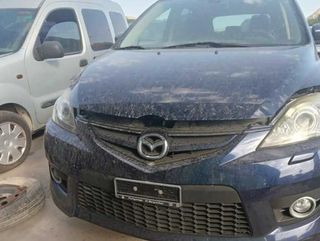 Cinturón seguridad trasero derecho mazda 5 318056