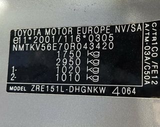 Refuerzo paragolpes delantero toyota auris 471264