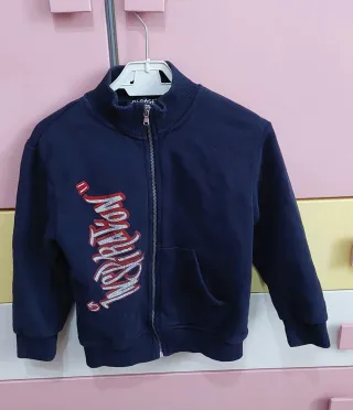 Giacca bimbo PLEASE blu 4 anni