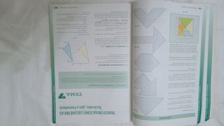 DIBUJO TECNICO I BACHILLER /DONOSTIARRA