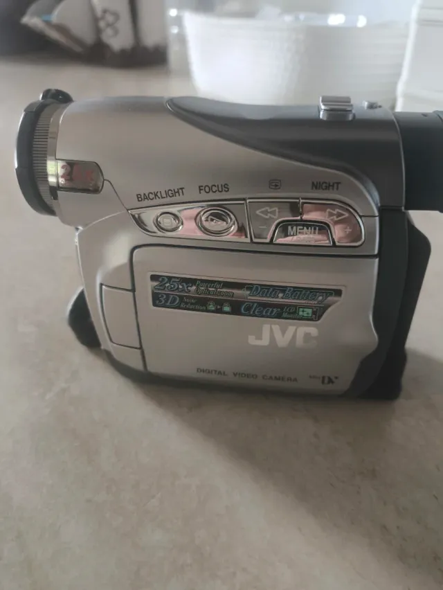 Videocamera JVC GR-D240