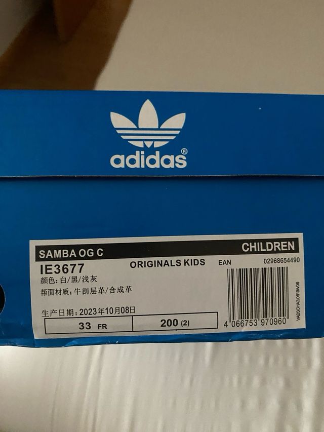 Adidas Samba niño