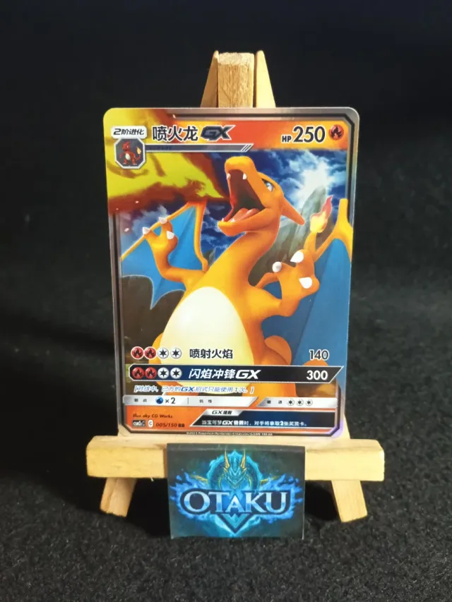 Carta Pokémon - Charizard