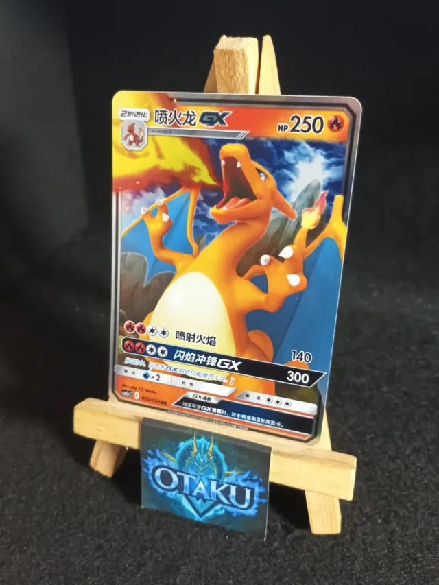 Carta Pokémon - Charizard