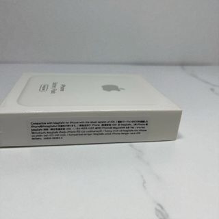 Batteria Ricarica iPhone MagSafe Apple