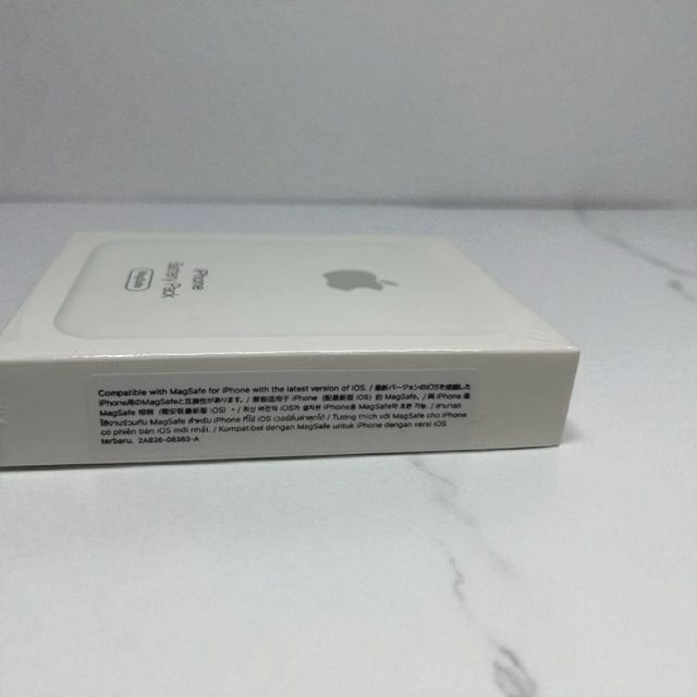 Batteria Ricarica iPhone MagSafe Apple