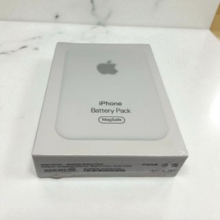 Batteria Ricarica iPhone MagSafe Apple