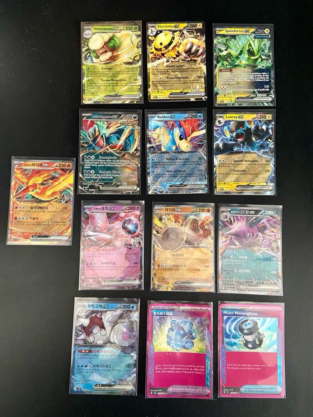 Carte Pokémon LOTTO 13 carte italiano coreano