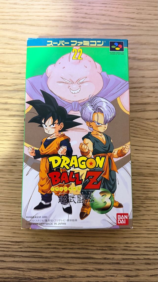 Dragon Ball Z 3 Super Butoden SNES JAP