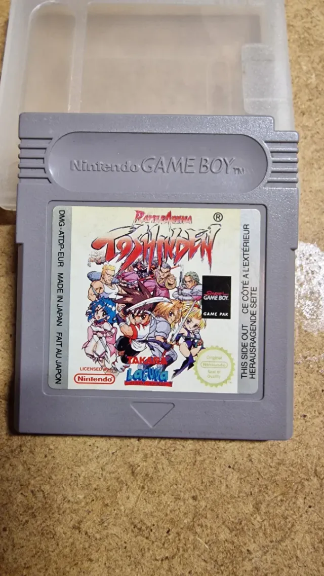 BATTLE ARENA TOSHINDEN Gameboy