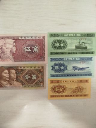 5 Billetes Chinos Antiguos