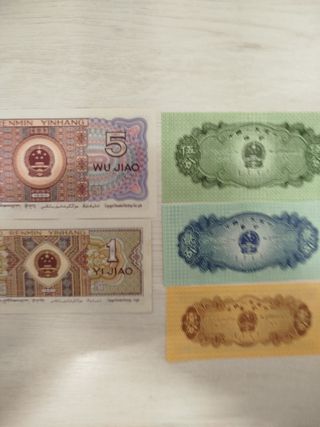5 Billetes Chinos Antiguos
