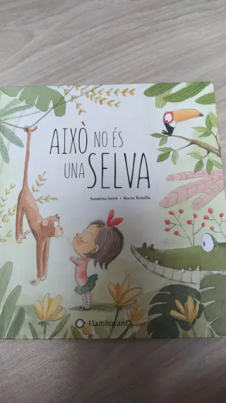 Això no és una selva