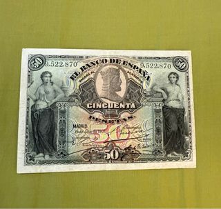 Billete 50 Pesetas 1907 Alegorías en MBC+ 
