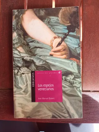 Los espejos venecianos (Alandar) (Spanish Edition)