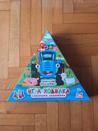 2 giochi in russo: 1 elettronico e 1 da tavolo